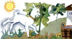 Сказки Мишки-Ушастика - i_012.jpg