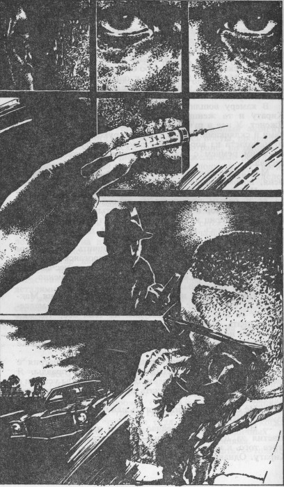 Современный кенийский детектив - i_012.jpg