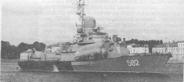 Малые противолодочные и малые ракетные корабли ВМФ СССР и России - pic_43.jpg