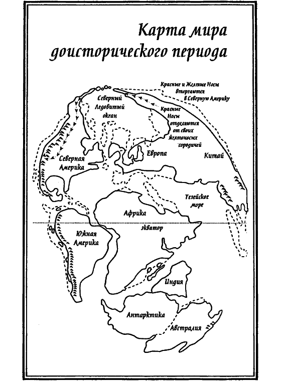 Краснокожая хищница - i_096.png