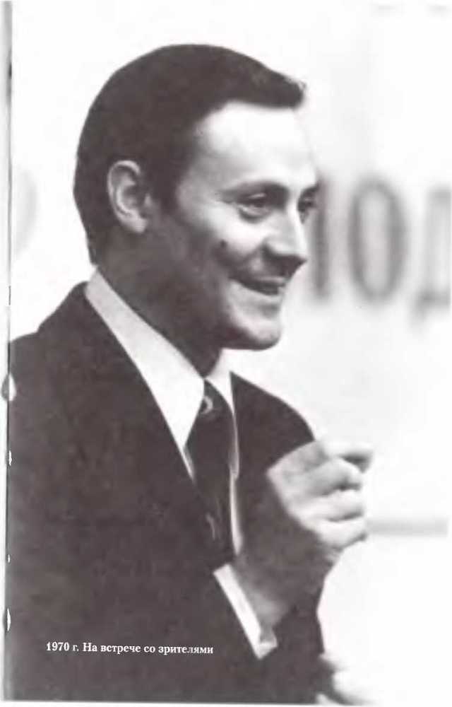 От Адьютанта до егο Превосходительства - image29.jpg