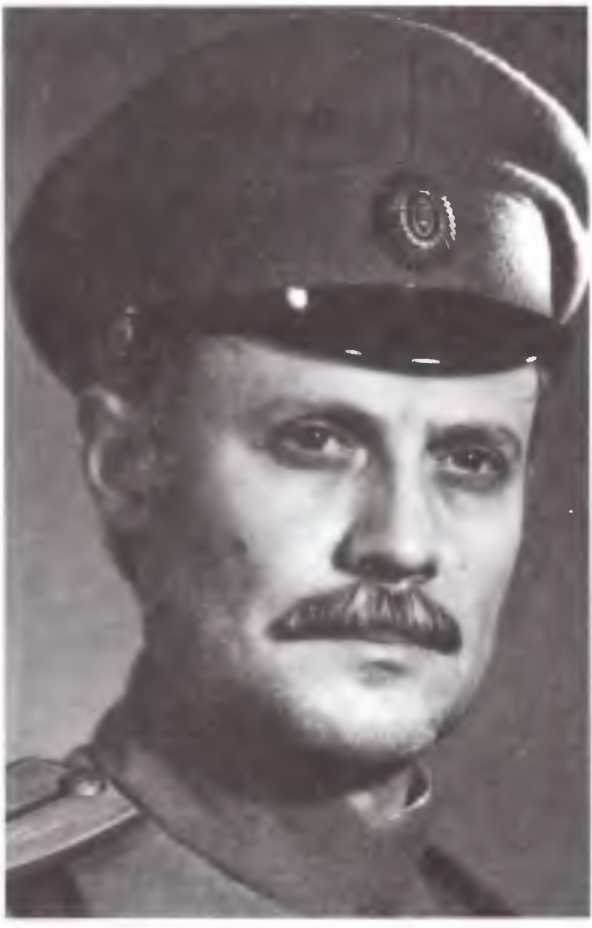 От Адьютанта до егο Превосходительства - image32.jpg