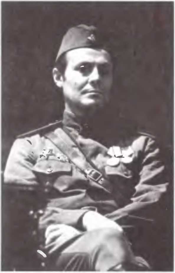 От Адьютанта до егο Превосходительства - image33.jpg