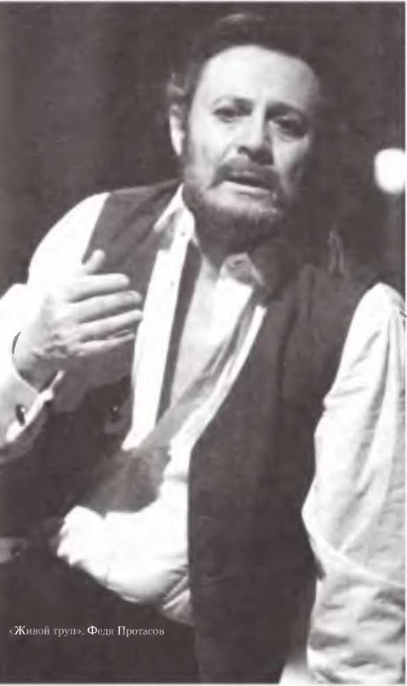 От Адьютанта до егο Превосходительства - image36.jpg