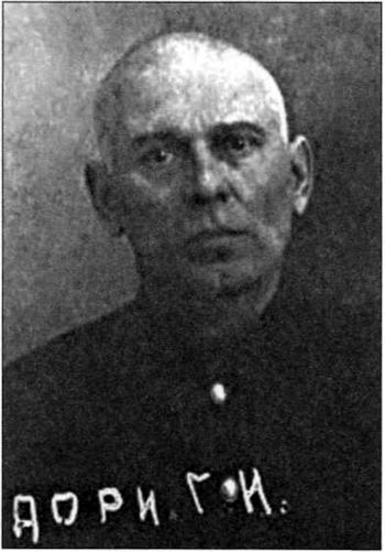 Троцкий и заговор в Красной Ставке - i_012.jpg