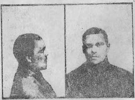 Махно и его крах - image26.jpg