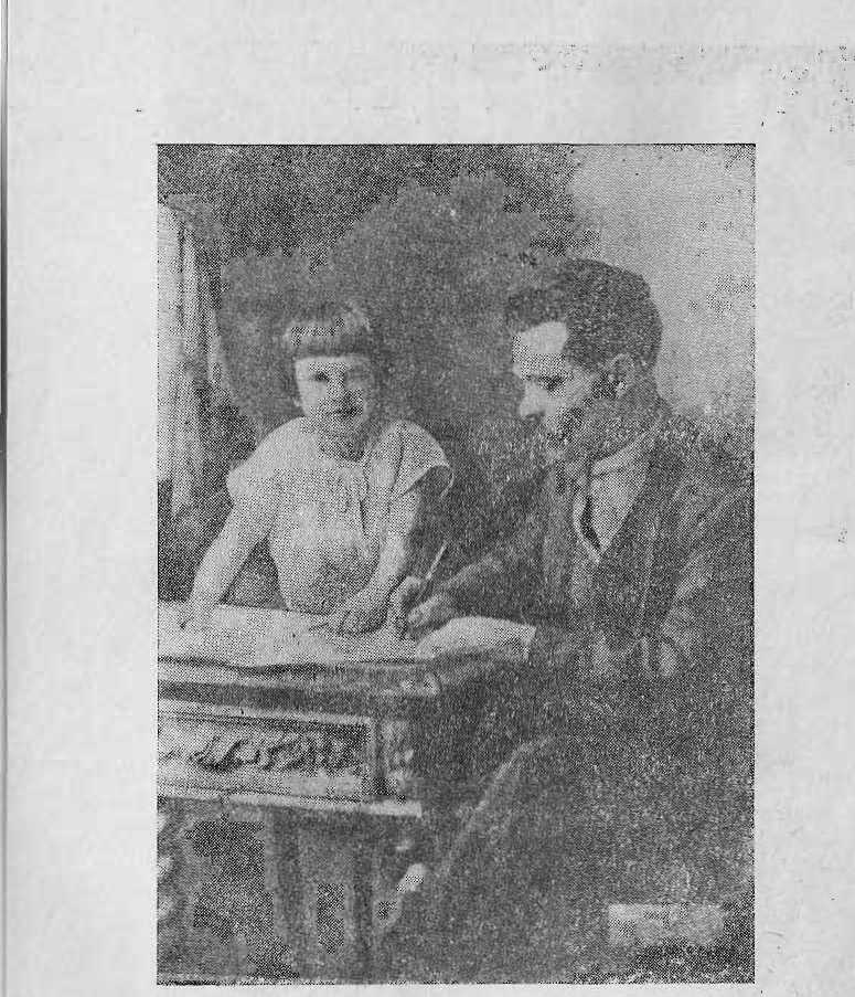 Махно и его крах - image31.jpg