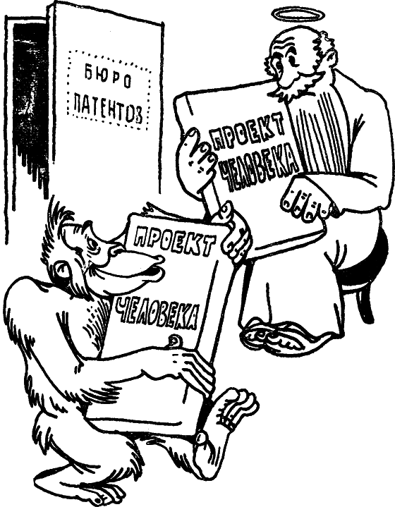 Беседы о жизни - i_006.png