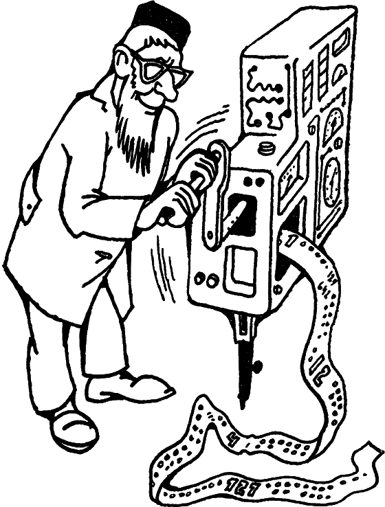 Беседы о жизни - i_032.png