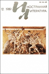 Беатриче - автор Грабал Богумил 