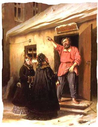 Москва в начале ХХ века. Заметки современника - pic_17.jpg