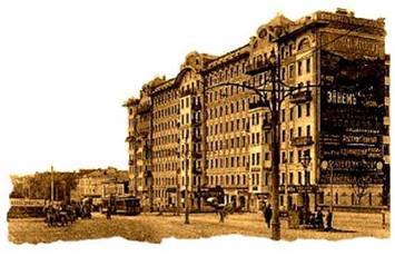 Москва в начале ХХ века. Заметки современника - pic_18.jpg