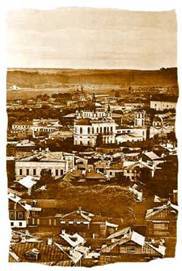 Москва в начале ХХ века. Заметки современника - pic_102.jpg