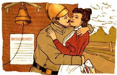 Москва в начале ХХ века. Заметки современника - pic_67.jpg