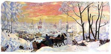 Москва в начале ХХ века. Заметки современника - pic_130.jpg