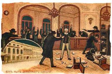 Москва в начале ХХ века. Заметки современника - pic_133.jpg