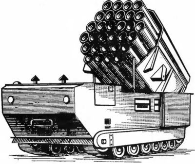 Минное оружие - i_051.jpg
