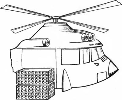 Минное оружие - i_053.jpg