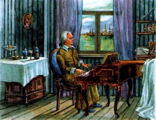 Русские композиторы - i_006.jpg