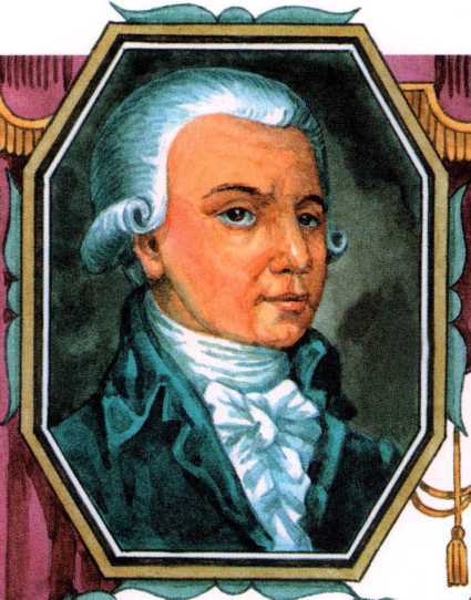 Русские композиторы - i_007.jpg