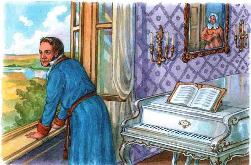 Русские композиторы - i_010.jpg