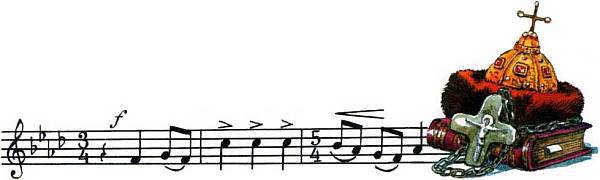 Русские композиторы - i_032.jpg