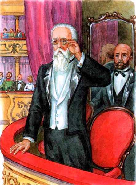 Русские композиторы - i_034.jpg