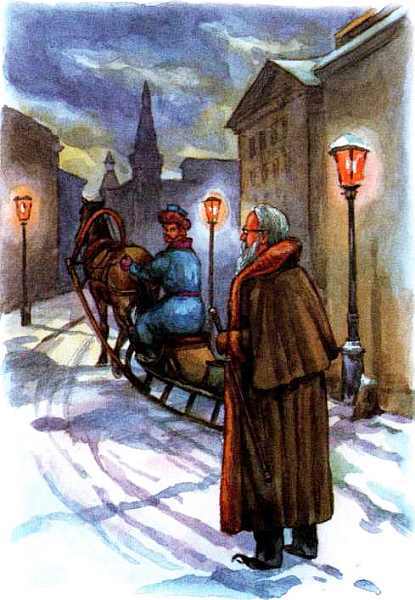 Русские композиторы - i_035.jpg