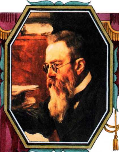 Русские композиторы - i_036.jpg