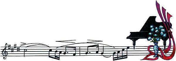 Русские композиторы - i_050.jpg