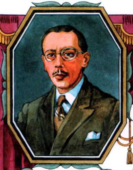 Русские композиторы - i_053.jpg