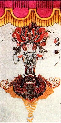 Русские композиторы - i_055.jpg