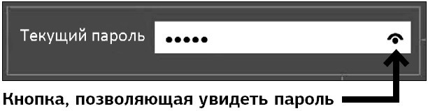 Самоучитель работы на компьютере. Максимально просто и быстро - i_026.jpg