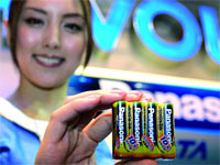 Журнал "Компьютерра" №720 - _720-9.jpg