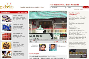 Журнал "Компьютерра" №723 - _723-53.jpg