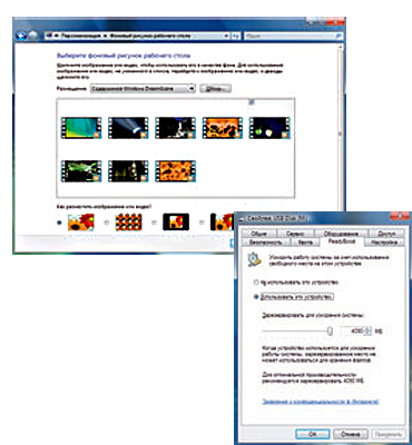 Журнал "Компьютерра" №724 - _724-64.jpg