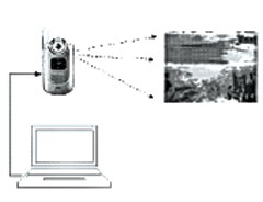 Журнал "Компьютерра" №758 - _758-43.jpg