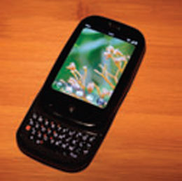 Журнал "Компьютерра" №768 - _768-12.jpg