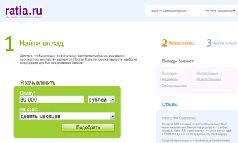 Журнал "Компьютерра" N760 - pic_35.jpg