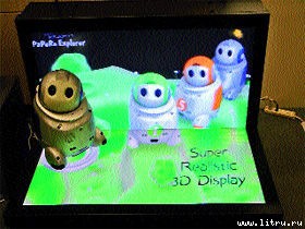 Журнал «Компьютерра» № 13 от 03 апреля 2007 года - _r681_12_6.jpg