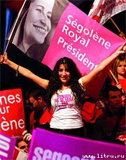 Журнал «Компьютерра» № 13 от 03 апреля 2007 года - _r681_1_2.jpg