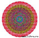 Журнал «Компьютерра» № 13 от 03 апреля 2007 года - _r681_1_9.jpg