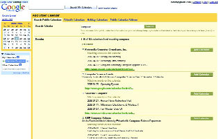 Журнал «Компьютерра» № 16 от 25 апреля 2006 года - _636t1f3.jpg