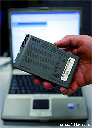 Журнал «Компьютерра» № 30 от 22 августа 2006 года - _650m1n3.jpg