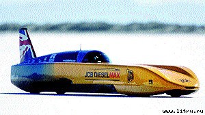 Журнал «Компьютерра» № 31 от 29 августа 2006 года - _651b2b2.jpg