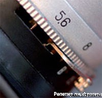 Журнал «Компьютерра» № 31 от 29 августа 2006 года - _651l12b1.jpg