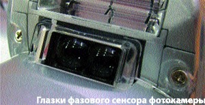 Журнал «Компьютерра» № 31 от 29 августа 2006 года - _651q12a6.jpg