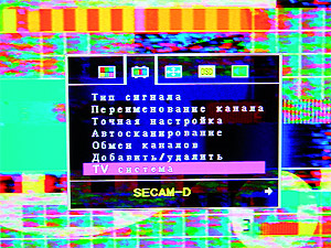 Журнал «Компьютерра» № 32 от 04 сентября 2007 года - i_038.jpg