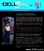 Журнал «Компьютерра» № 33 от 12 сентября 2006 года - _653d1c7.jpg