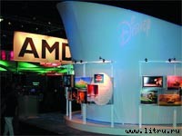 Журнал «Компьютерра» №33 от 13 сентября 2005 года - _00000021.jpg